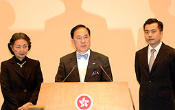 CE, new SJ & Elsie Leung