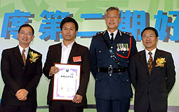 Commissioner of Police Dick Lee at good citizen awards ceremony