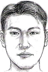 Murder suspect