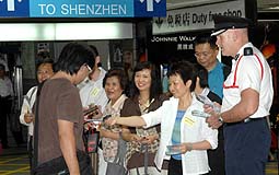 Sally Wong at Shenzhen control point