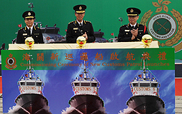 Richard Yuen officiates at the commissioning ceremony 
