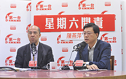 Henrique Koo and Lee Ka-chiu