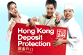 Hong Kong Deposit Protection