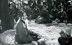 Confucius