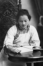 Soong Ching Ling