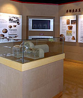 Lee Cheng Uk Han Tomb