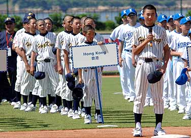 Hong Kong Team player leading the pledge