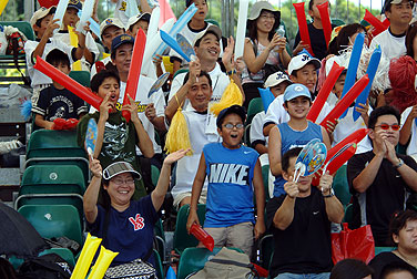 Fans cheer for team Hong Kong