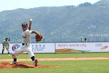 Hong Kong pitcher