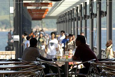 Sai Kung Waterfront Park