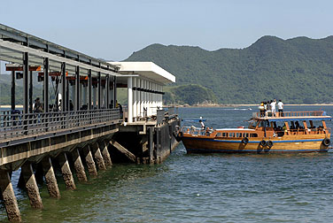 Sai Kung Public Pier