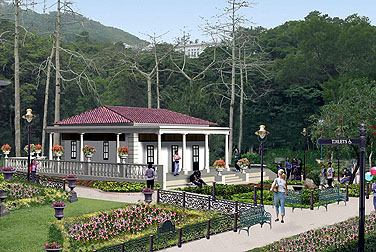 Mt. Austin Park - after