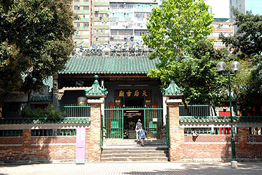 Tin Hau Temple