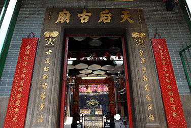 Tin Hau Temple