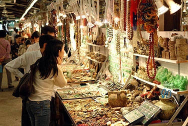 Jade Market