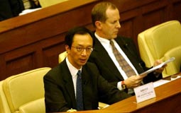 財政司司長