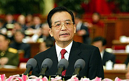 Premier Wen Jiabao (Xinhuanet photo)