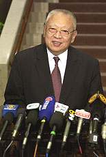 Tung Chee Hwa