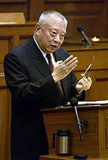 行政長官董建華