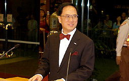 Donald Tsang