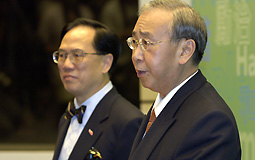 曾蔭權、許仕仁
