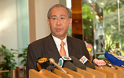 政務司司長