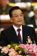 Premier Wen Jiabao