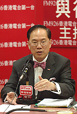 行政長官曾蔭權