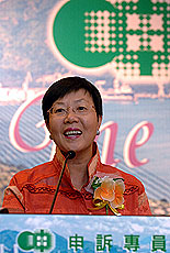 戴婉瑩