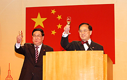 曾蔭權出席國慶酒會