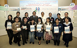 Essay contest winners and guests