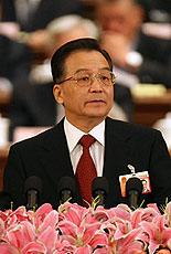 Premier Wen Jiabao