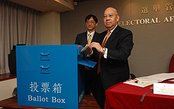 Justice Pang Kin-kee