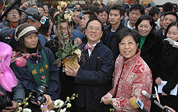 Chief Executive Donald Tsang