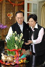 Donald Tsang and his wife Selina 