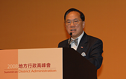 Chief Executive Donald Tsang