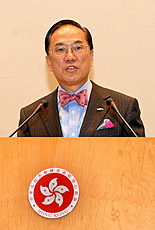 行政長官曾蔭權