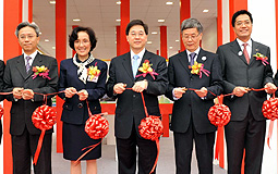 Opening of exhibition on HK's participation in Shanghai Expo
