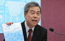 統計處處長馮興宏公布人口預測