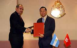 番港阿根延互免簽證