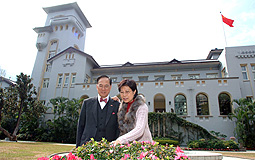 曾蔭權遷入禮賓府