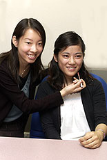 Students of Project Yi Jin