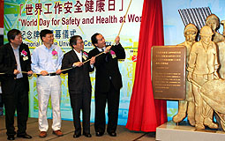 Guests unveiling the plaque