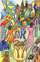 Student's artwork