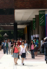 tertiary students
