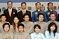 Students' forum
