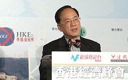 Donald Tsang