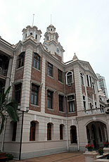 HK University