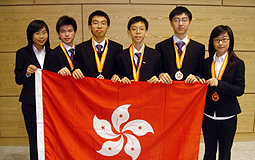 HK wins 5 prizes in Science Olympiad