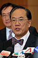 行政长官曾荫权